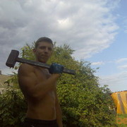 ���������� �����, ���� ������� ����, 35 ���, ������������ ��� ������