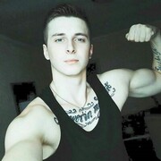 ���������� ������, ���� ������� ����, 28 ���, ������������ ��� ������, ����� � ���������, c�������� ���������