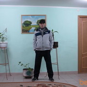 ���������� ������, ���� ������� ������, 53 ����, ������������ ��� ������