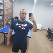 ���������� ������-��-����, ���� ������� ����, 39 ���, ������������ ��� ������, ����� � ���������