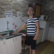 ���������� ��������, ���� ������� �����, 43 ����, ������������ ��� c�������� ���������