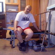 ���������� �����������, ���� ������� ���������, 42 ����, ������������ ��� ������, ����� � ���������, c�������� ���������