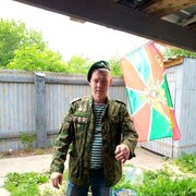 ���������� ������, ���� ������� ����, 47 ���, ������������ ��� ������, ����� � ���������, c�������� ���������