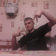 ���������� �����, ���� ������� �������, 35 ���, ������������ ��� ������, ����� � ���������, c�������� ���������