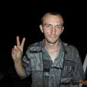 ���������� ������, ���� ������� ����, 36 ���, ������������ 