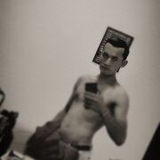 ���������� ������������, ���� ������� �����, 29 ���, ������������ ��� ������, ����� � ���������