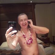 ���������� ������������, ���� ������� ���, 63 ����, ������������ ��� ������, ����� � ���������, c�������� ���������