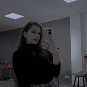  ,   , 21 ,   ,   , 
