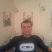 ���������� ���������, ���� ������� ���������, 46 ���, ������������ 