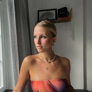 ���������� �����, �����