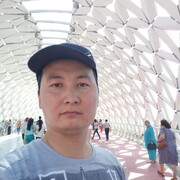 ���������� ������, ���� ������� �����, 44 ����, ������������ ��� c�������� ���������