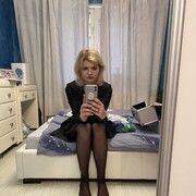 ���������� �����, ���� ������� ����, 38 ���, ������������ ��� ������, ����� � ���������, ���������