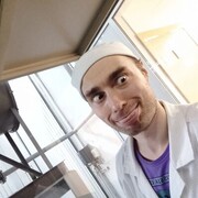 ���������� �������, ���� ������� Alexander, 35 ���, ������������ ��� ������, ����� � ���������, c�������� ���������