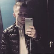  ,   Vitaly, 29 ,   c 