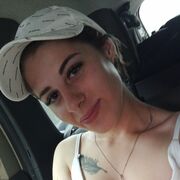  ,  , 23