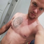  ,   Nelu, 29 ,   