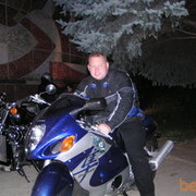 ���������� ����, ���� ������� ����, 49 ���, ������������ ��� ����� � ���������, c�������� ���������