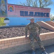  --,   , 41 ,   ,   , c , 