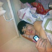 ���������� ������, ���� ������� Bula, 39 ���, ������������ ��� ���������