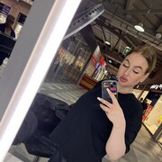 ���������� �����������, ���� ������� �����, 32 ����, ������������ ��� ������, ����� � ���������