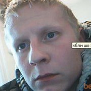 ���������� �����, ���� ������� �����, 38 ���, ������������ ��� ������, ����� � ���������, c�������� ���������, ���������