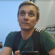 ���������� �����-���������, ���� ������� �����, 29 ���, ������������ ��� ������, ����� � ���������