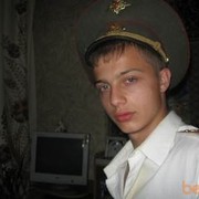 ���������� �����, ���� ������� �����, 34 ����, ������������ ��� ������, ����� � ���������, c�������� ���������