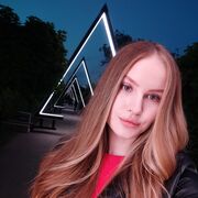  ,  Alina, 25