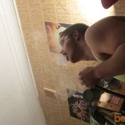 ���������� ����, ���� ������� GENDOS666, 33 ����, ������������ ��� ������, ����� � ���������, c�������� ���������