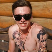  ,   Alex, 32 ,     , c , 