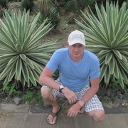 ���������� ������, ���� ������� ����, 47 ���, ������������ ��� ������