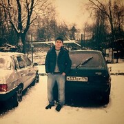  ,  Damir, 28