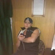 ���������� ������, ���� ������� AnTi, 37 ���, ������������ ��� ������, ����� � ���������, c�������� ���������