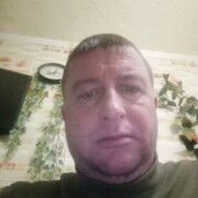  ,  , 42