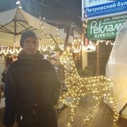 ���������� ����, ���� ������� ����������, 52 ����, ������������ ��� ������, ����� � ���������