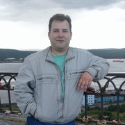 ���������� ��������, ���� ������� �����, 47 ���, ������������ ��� ������