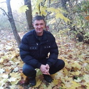  ,   Aleks, 41 ,   