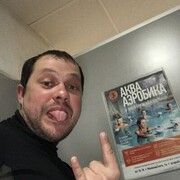 ���������� ������, ���� ������� �����, 38 ���, ������������ ��� ������, ����� � ���������, c�������� ���������, ���������