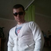 ���������� ����, ���� ������� ������, 44 ����, ������������ ��� ����� � ���������, c�������� ���������