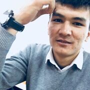 ���������� �������, ���� ������� Kabul, 29 ���, ������������ ��� ������, ����� � ���������, ���������