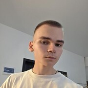 ���������� ���������, ���� ����� ������, 20 ���, ������������ ��� ����� � ���������, c�������� ���������