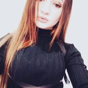 ,  , 29
