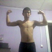  ,  , 25