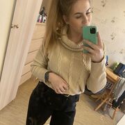 ���������� �����-���������, ���� ������� ��������, 26 ���, ������������ ��� ����� � ���������, c�������� ���������