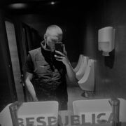 ���������� �����������, ���� ������� �����, 26 ���, ������������ ��� ������, ����� � ���������