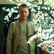 ���������� �������, ���� ������� ������, 42 ����, ������������ 