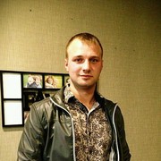 ���������� ���������, ���� ������� ��������, 33 ����, ������������ 