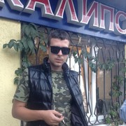 ���������� ������, ���� ������� ������, 33 ����, ������������ ��� ������, ����� � ���������, c�������� ���������