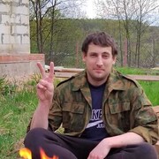 ���������� ����, ���� ������� ���������, 32 ����, ������������ ��� ������, ����� � ���������, c�������� ���������