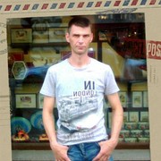 ���������� �������, ������� ������, 45